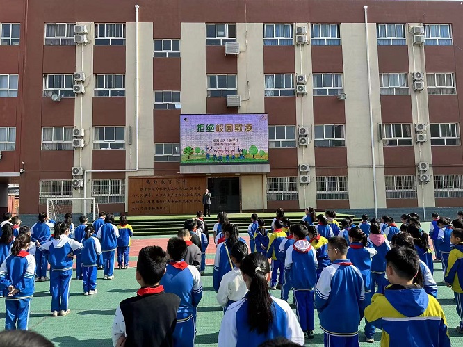 树立安全意识 筑牢安全防线 ——陕西石油普教中心咸阳长庆子弟学校开展安全教育活动