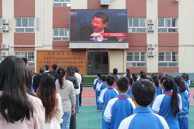 “品味书香 · 悦读铸梦”——咸阳长庆子弟学校举行 第八届校园读书节启动仪式