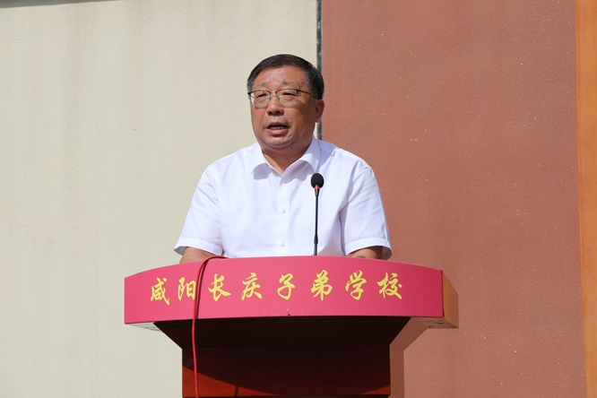 活力金秋  逐梦球场 ——咸阳长庆子弟学校举办秋季球类运动会
