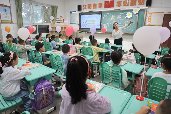 明理启智 扬帆起航——咸阳长庆子弟学校一年级新生入学仪式暨家校交流会顺利举行
